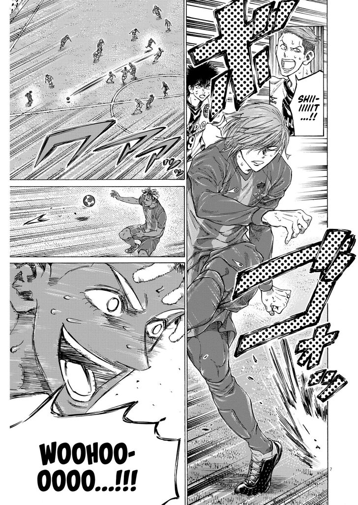 Ao Ashi, Chapter 361 image 08